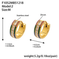 Rainbow 0.59 In