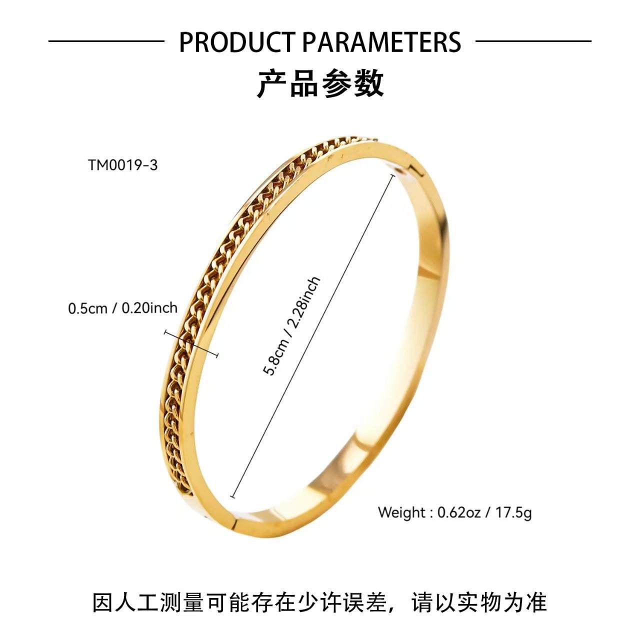 18K Gold, Silver & Rose Gold Plated Stainless Steel Vintage Crown Bracelet